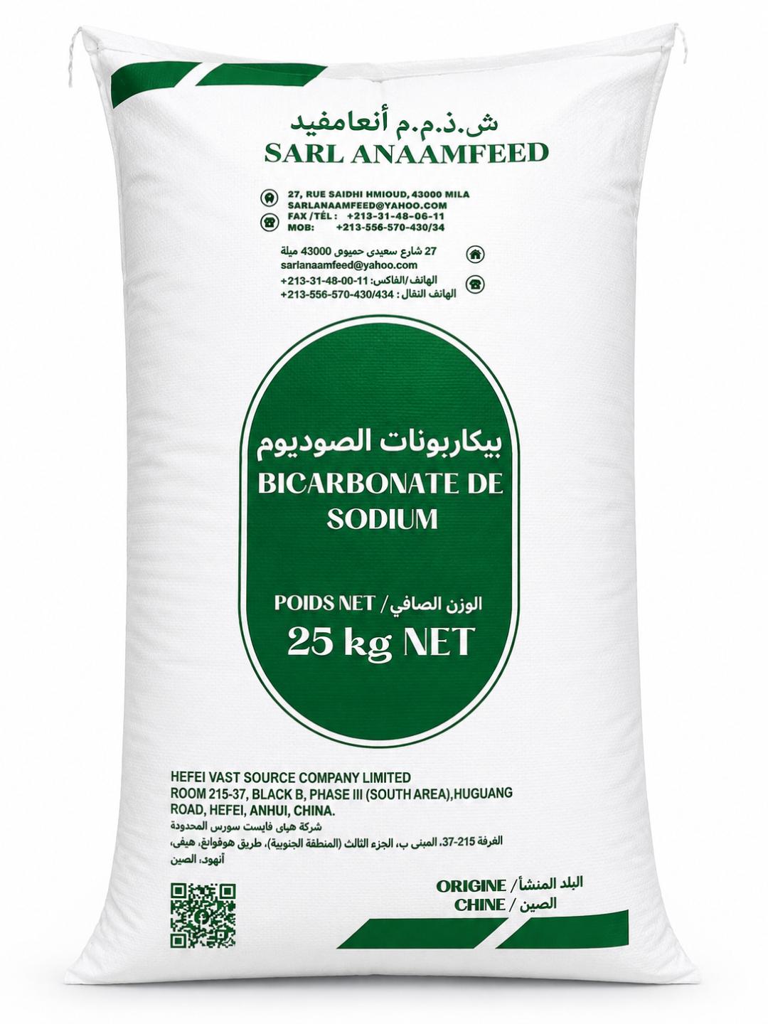 Bicarbonate de sodium